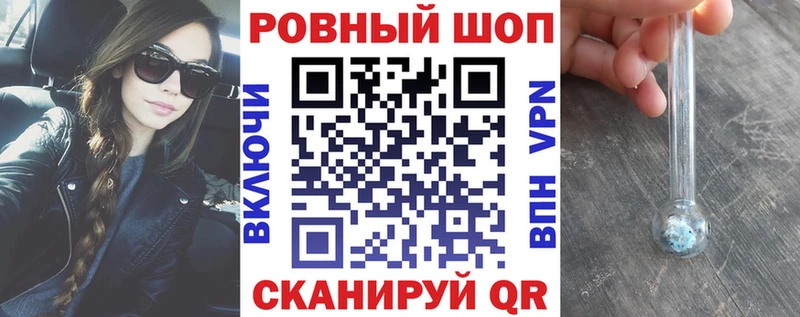 Где продают наркотики Мончегорск Alpha-PVP  Каннабис 