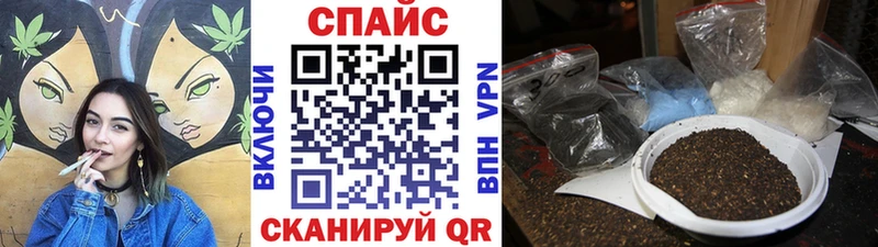БУТИРАТ оксибутират Мончегорск