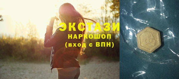 mix Рославль
