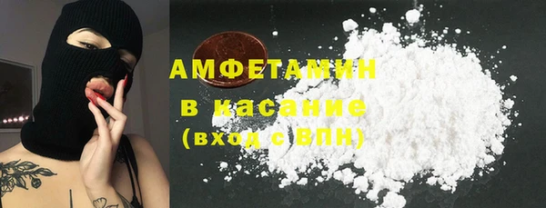 винт Пролетарск