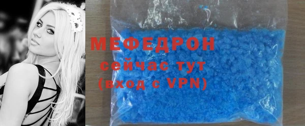 круглые Верхнеуральск
