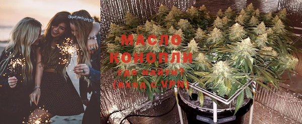 PSILOCYBIN Россошь
