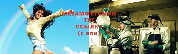 винт Пролетарск