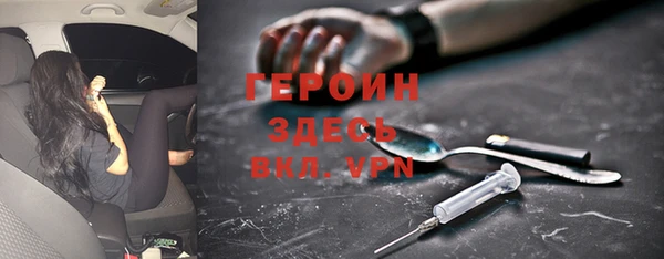 спиды Приозерск