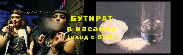 спиды Приозерск