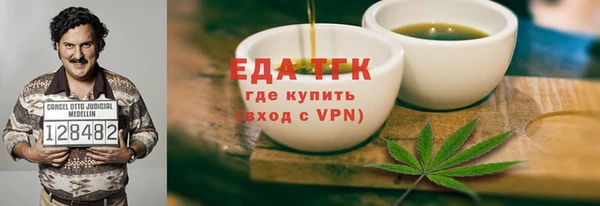 спиды Приозерск