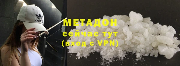 крисы Протвино