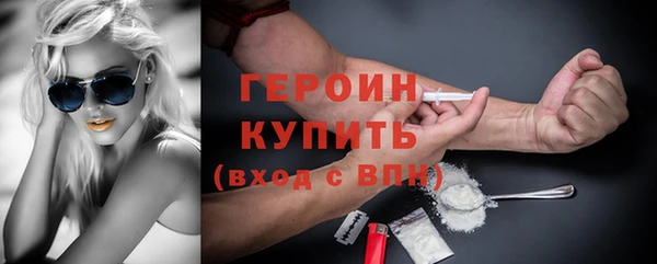mix Рославль