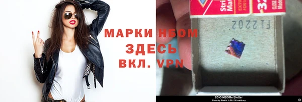 винт Пролетарск