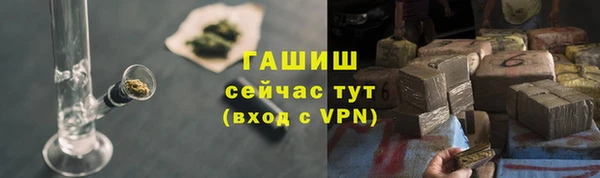 круглые Верхнеуральск