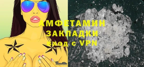 mix Бронницы
