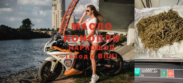PSILOCYBIN Россошь