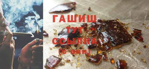 спиды Приозерск