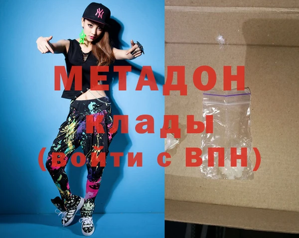 PSILOCYBIN Россошь