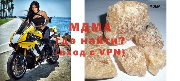 спиды Приозерск