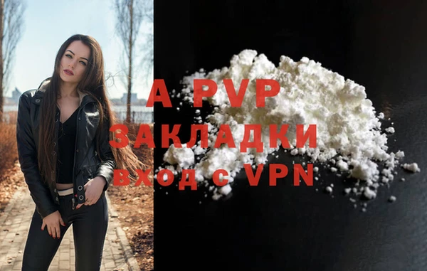 MDMA Premium VHQ Верея