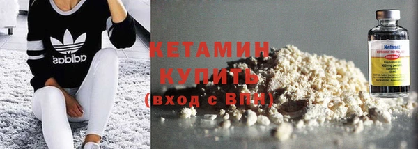 mix Рославль