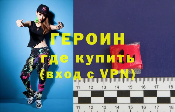 крисы Протвино