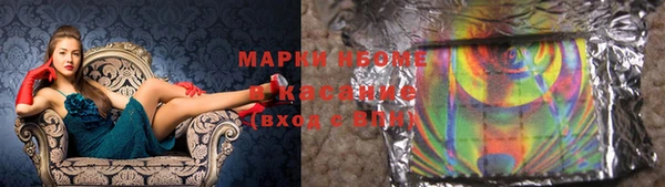 MDMA Premium VHQ Верея