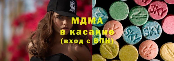 героин Бугульма