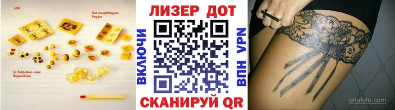 цены наркотик Мончегорск даркнет официальный сайт ЛСД экстази ecstasy