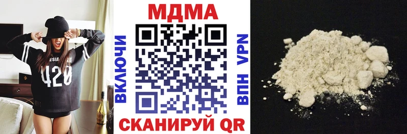 kraken онион  Мончегорск  МДМА молли 