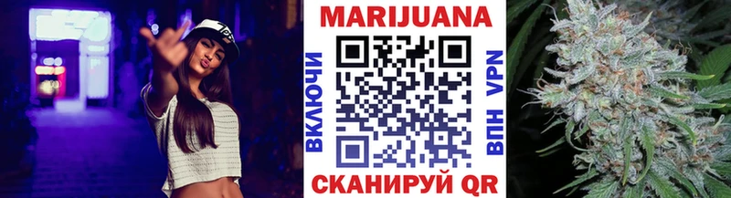 где купить наркоту  Мончегорск  Канабис гибрид 
